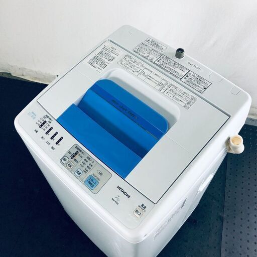 ID:sg213821 日立 HITACHI 洗濯機 一人暮らし 大きめ 中古 2015年製 全自動洗濯機 7.0kg ブルー 送風 乾燥機能付き NW-R701  【リユース品：状態B】【送料無料】【設置費用無料】