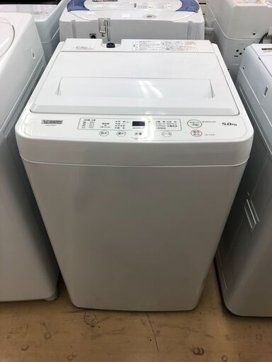 ヤマダホールディングス　5kg　全自動洗濯機　YWM-T50H1　2020年製