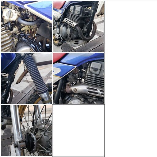カワサキ　スーパーシェルパ（KL250ーH1A）初期モデル（97年式）
