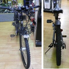 子供用自転車 24インチ FORTERA ZERO ブラック シマノ6段変速