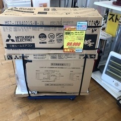 K077☆値下げしました☆MITSUBSHI製☆2021年製冷暖房兼用エアコン14
