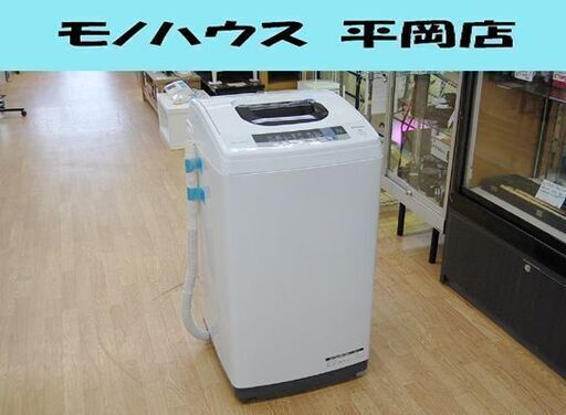 洗濯機 5kg 2019年製 日立 NW-50C ホワイト/白 HITACHI 生活家電 札幌市 清田区 平岡