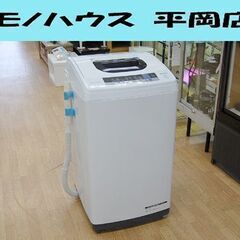洗濯機 5kg 2019年製 日立 NW-50C ホワイト/白 ...