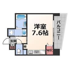 ✅家賃まで負担✅初期費用無料🎉京橋駅4分🎉広々1R