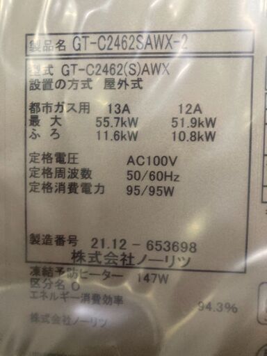 ゆか‼️他の方はご購入出来ません‼️ TAMIYA F104 PRO シャーシ フォーミュラチューンモーター付