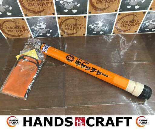 ミノル工業　ケーブルキャッチャー　E-4838　中古品　【ハンズクラフト宜野湾店】