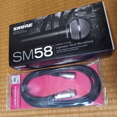 SM58 ダイナミックマイク