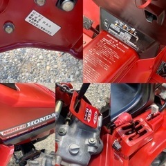 美容師シザー松崎VS450革製ケース付ホンダ トラクター マイティー11 