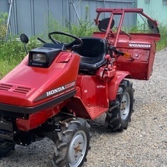 美容師シザー松崎VS450革製ケース付ホンダ トラクター マイティー11 