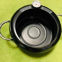 【温度計付】揚げ物鍋 フライ鍋