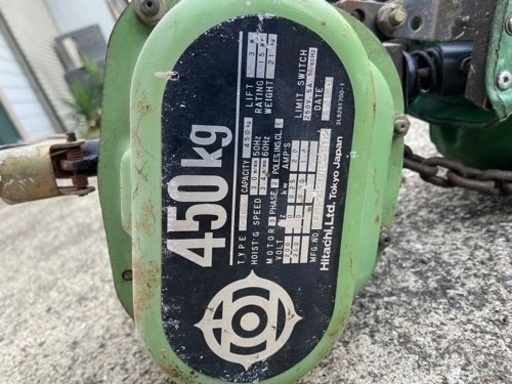 Hitachi 1／2  E-M 450kg