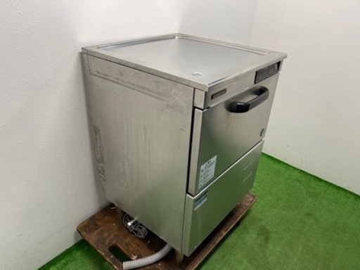 HOSIZAKI/ホシザキ　業務用　食器洗浄機　アンダーカウンター　店舗　飲食店　厨房　JW-400TUF