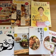 お料理本6冊➕冊子1