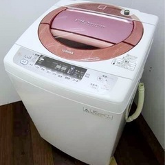 (送料無料) 2017年 極美品 7kg 洗濯機 TOSHIBA...