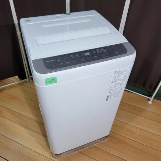 ‍♂️h922売約済み❌2139‼️設置まで無料‼️2020年製✨Panasonic 7kg 洗濯機