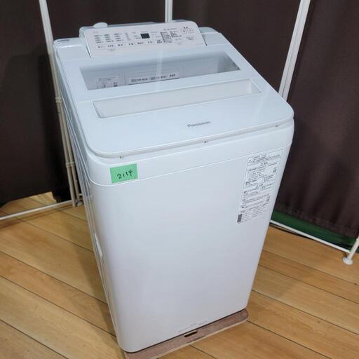 ‍♂️h1117売約済み❌2134‼️設置まで無料‼️最新2021年製✨Panasonic 7kg 洗濯機