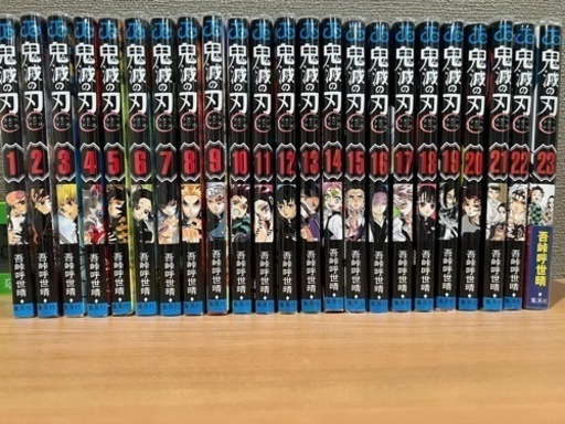 鬼滅の刃全巻セットプラス無限列車DVD