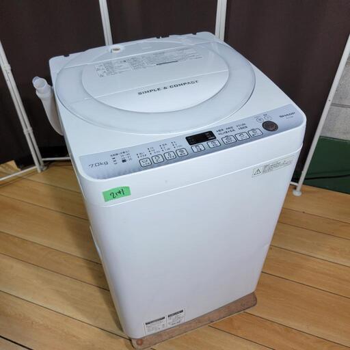 ‍♂️売約済み❌2141‼️設置まで無料‼️SHARP 7kg 全自動洗濯機