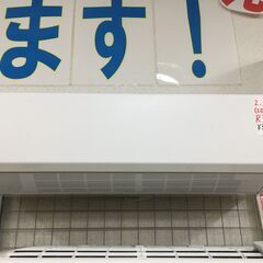 富士通 ゼネラル FUJITSU エアコン AS-C22H-W ...