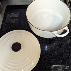 Le Creuset