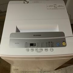 当日配送も可能です□都内近郊無料で配送、設置いたします□アイリス