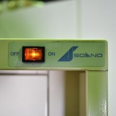 【ヤ取終了 9/16】≪y354≫良品 動OK タカゾノ SOLNO 集塵機能 保管庫 付き 作業机/調剤棚/薬剤棚 薬/カルテ/書類 薬局/病院 40813-02 ヤ取終了 9/16】≪y354≫良品 動OK タカゾノ SOLNO 集塵機能 保管