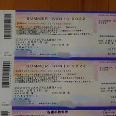 SUMMER SONIC 2022 8/21 TOKYO 2枚