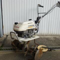 ホンダテーラーF210