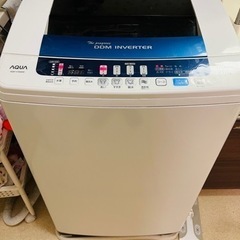 0円　全自動洗濯機 AQW-V700A 洗濯・脱水容量　7…