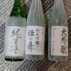  【最終値下げ】 お酒セット🥃