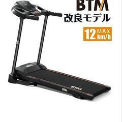 ランニングマシーン　ほぼ未使用 ランニングマシーン ほぼ未使用！