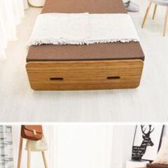 Paper Bed　省スペースで伸縮可能なベッドが登場！最小幅わ...
