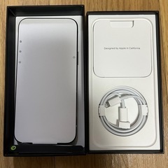 新品 iPhone 13 Pro Max シエラブルー 512GB SIMフリー