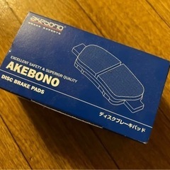 AKEBONO お話中