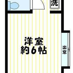 ✨敷金/礼金0円・仲介手数料0円💥 水商売・無職OK😄 東京メトロ東西線 南行徳駅 徒歩6分❗️浦安市北栄２丁目２１番２９ ❗️ - 浦安市