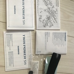 15ツインパワーsw  最終値下です