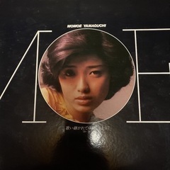 山口百恵LPレコード、写真集セット