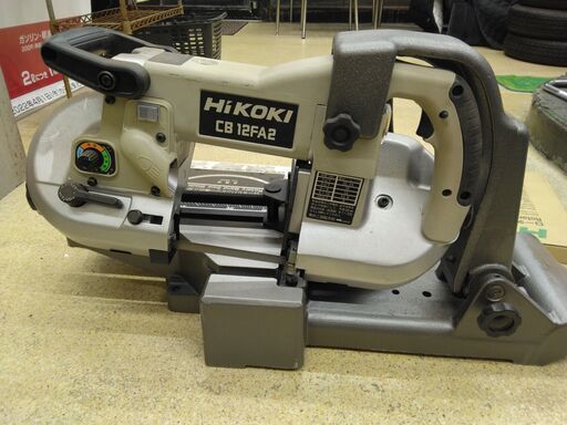 HIKOKIハイコーキ　ロータリーバンドソー　CB12FA2　120ｍｍ 値下げしました！！