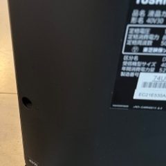 J1531 ☆6ヶ月保証付☆ 東芝 TOSHIBA REGZA レグザ 40V30 40型液晶テレビ