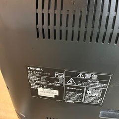 J1531 ☆6ヶ月保証付☆ 東芝 TOSHIBA REGZA レグザ 40V30 40型液晶テレビ
