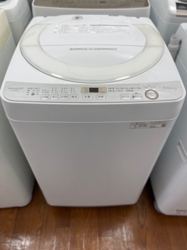 送料・設置込み　洗濯機　7kg SHARP 2019年