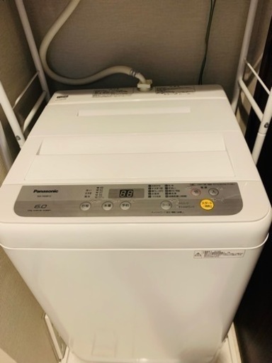 洗濯機 Panasonic、保証付き www.pa-bekasi.go.id