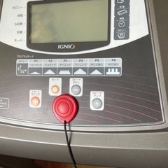 電動ラーニングTreadmill IGNIO