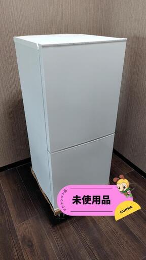 【未使用】ツインバード 2ドア冷凍冷蔵庫 HR-F911W 21年モデル