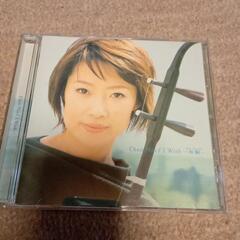 Chen Minチェンミン　 CD