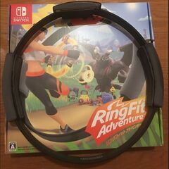 リングフィットアドベンチャー Ring Fit Adventure