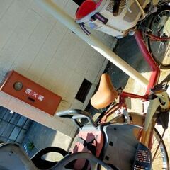 電動子供乗せ自転車　予備バッテリーつき！