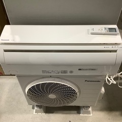 Panasonic ルームエアコン 8〜12畳 2.8kw CS-J286C-W 2016年製