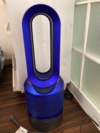 ダイソン　ホット\u0026クール