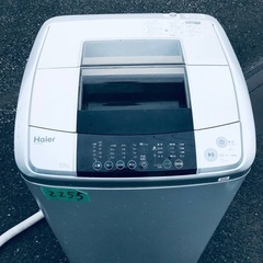 ⭐️2019年製⭐️ 限界価格挑戦！！新生活家電♬♬洗濯機/冷蔵庫♬144